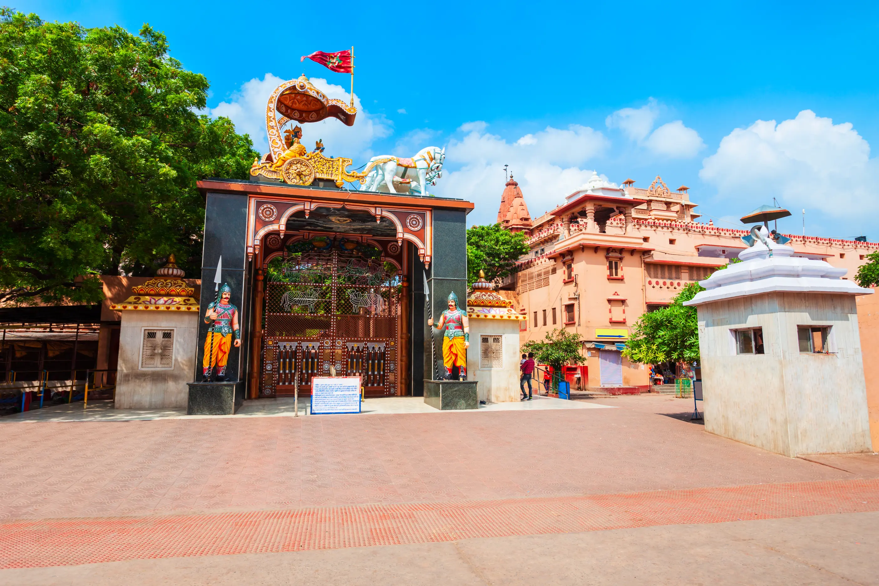 Shri Krishna Janmabhoomi Temple